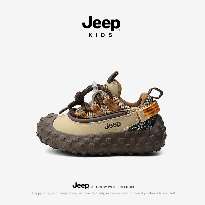 jeep童鞋春秋儿童软底运动鞋新款秋季男童女童轻便厚底跑步鞋