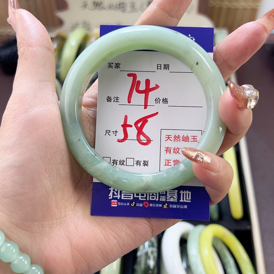蛇纹石玉手镯未镶嵌李*