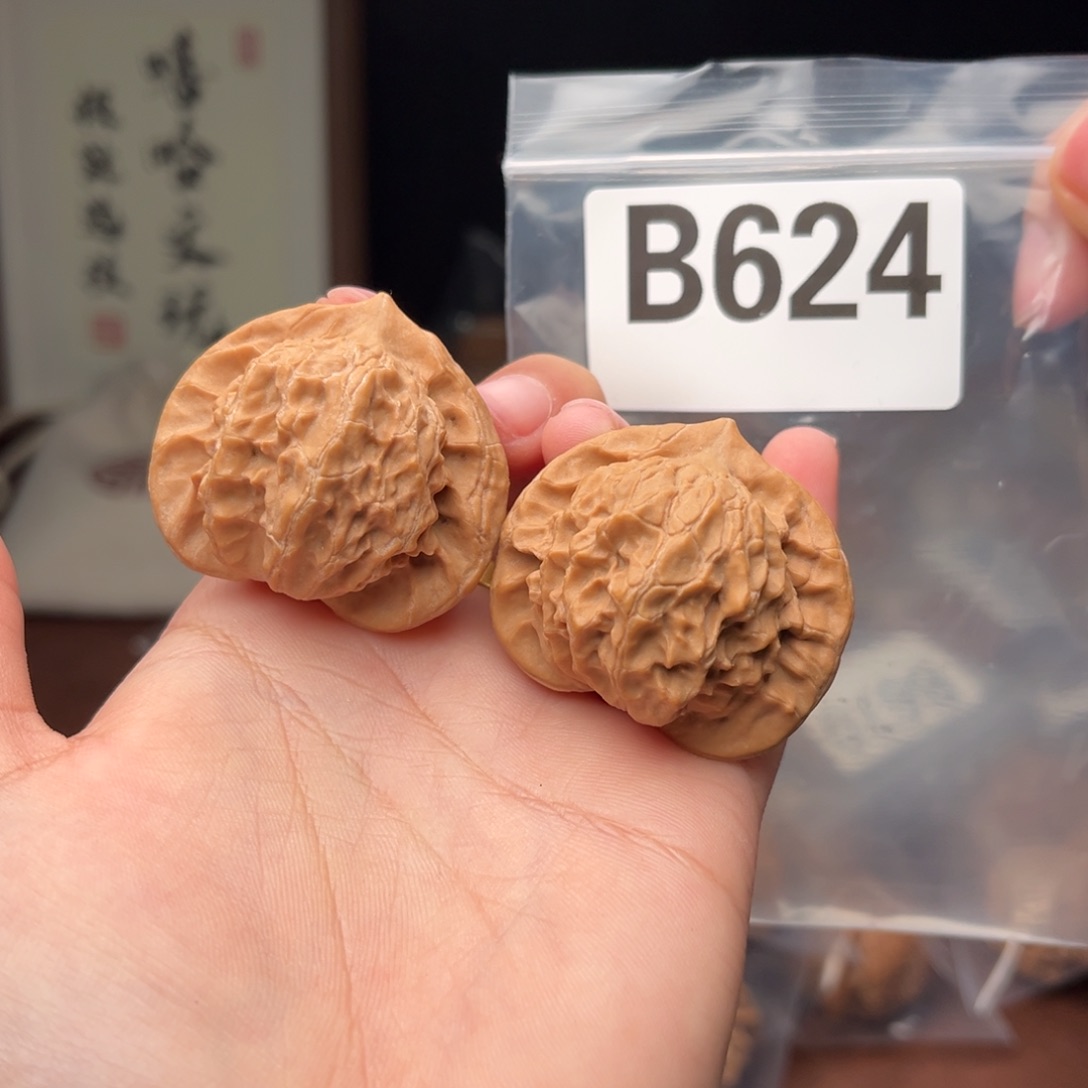 文玩核桃吊坠图图41全品