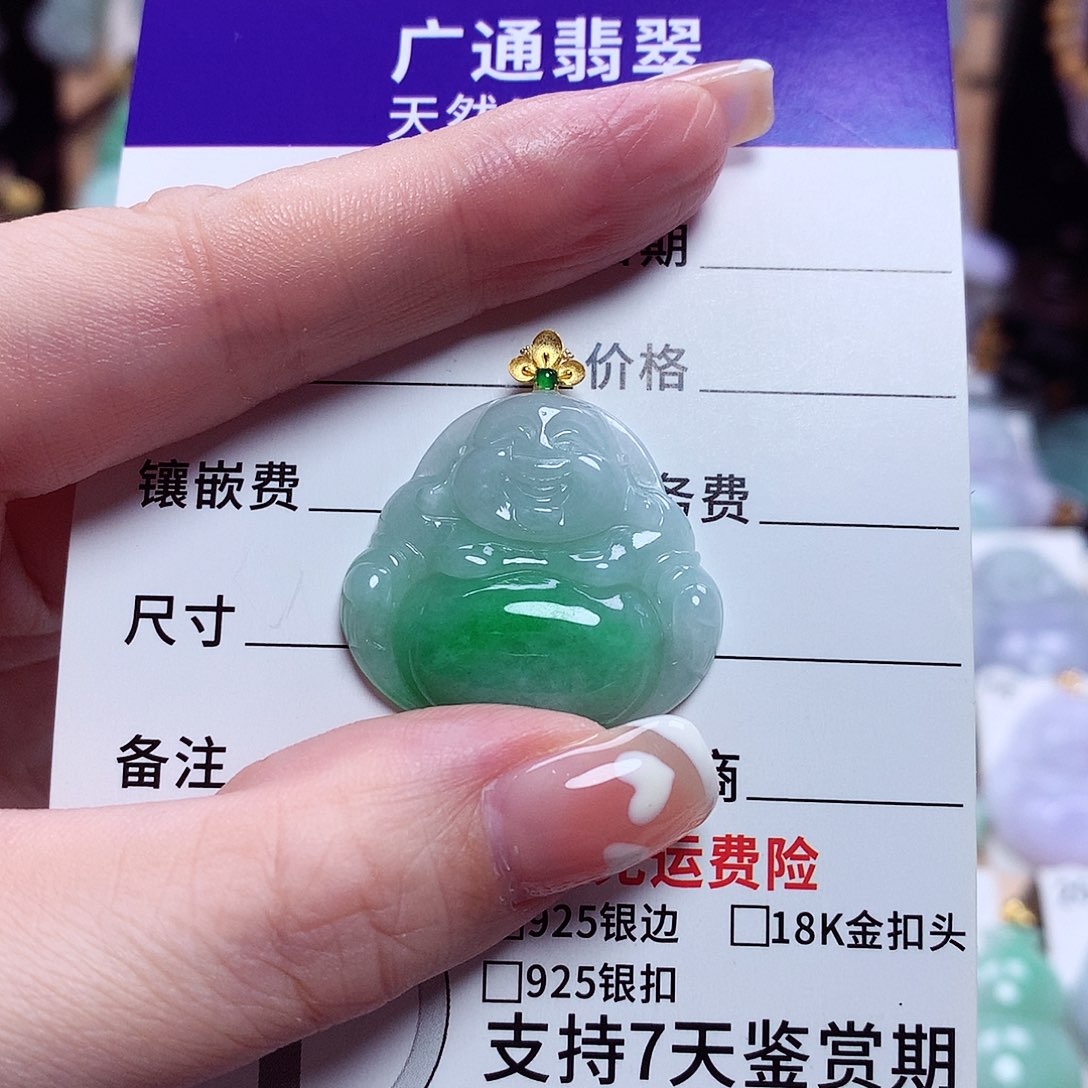 翡翠18K金镶嵌颈饰深****行佛公