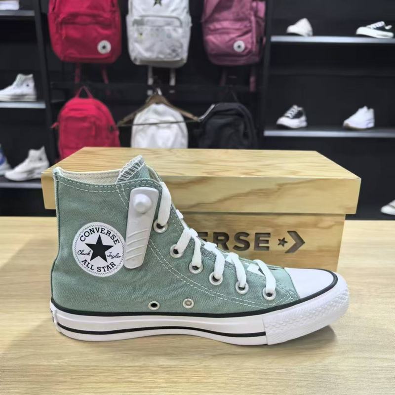 CONVERSE/匡威All Star经典长青豆沙绿男女高帮复古帆布鞋A06563C