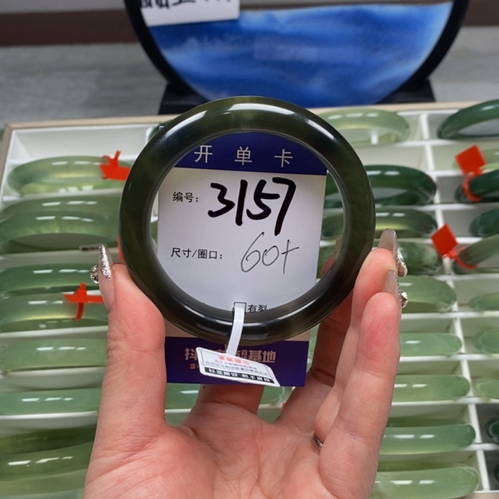 蛇纹石玉手镯未镶嵌豪*