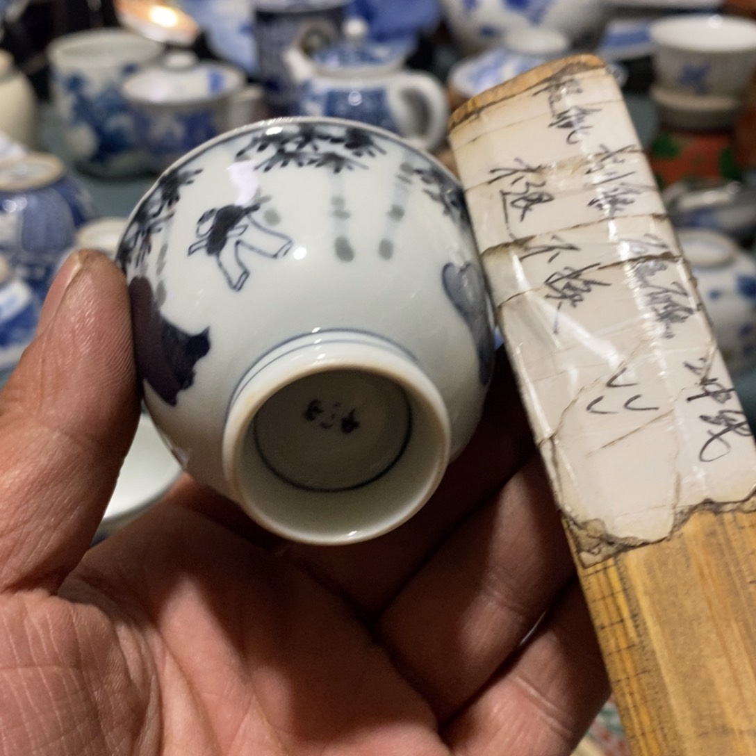 瓷片俺来瓷器满28包邮当日凑单