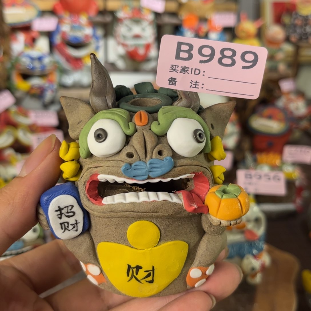 泥塑纯手工茶宠摆件