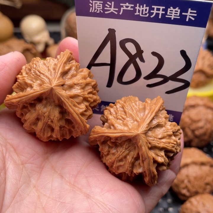 把件桃核盘山三棱36