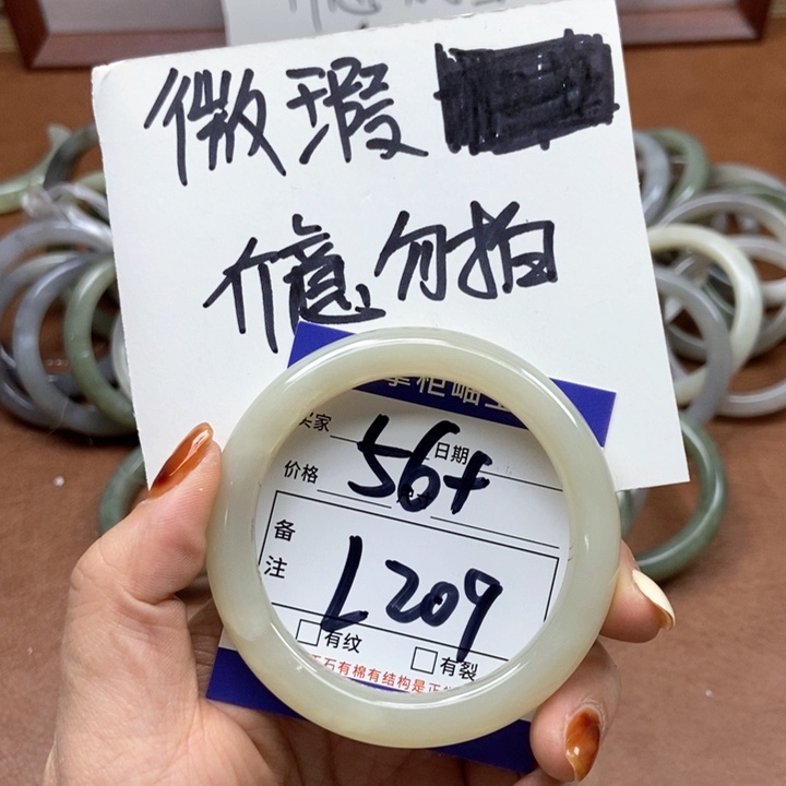 和田玉手镯手镯未镶嵌