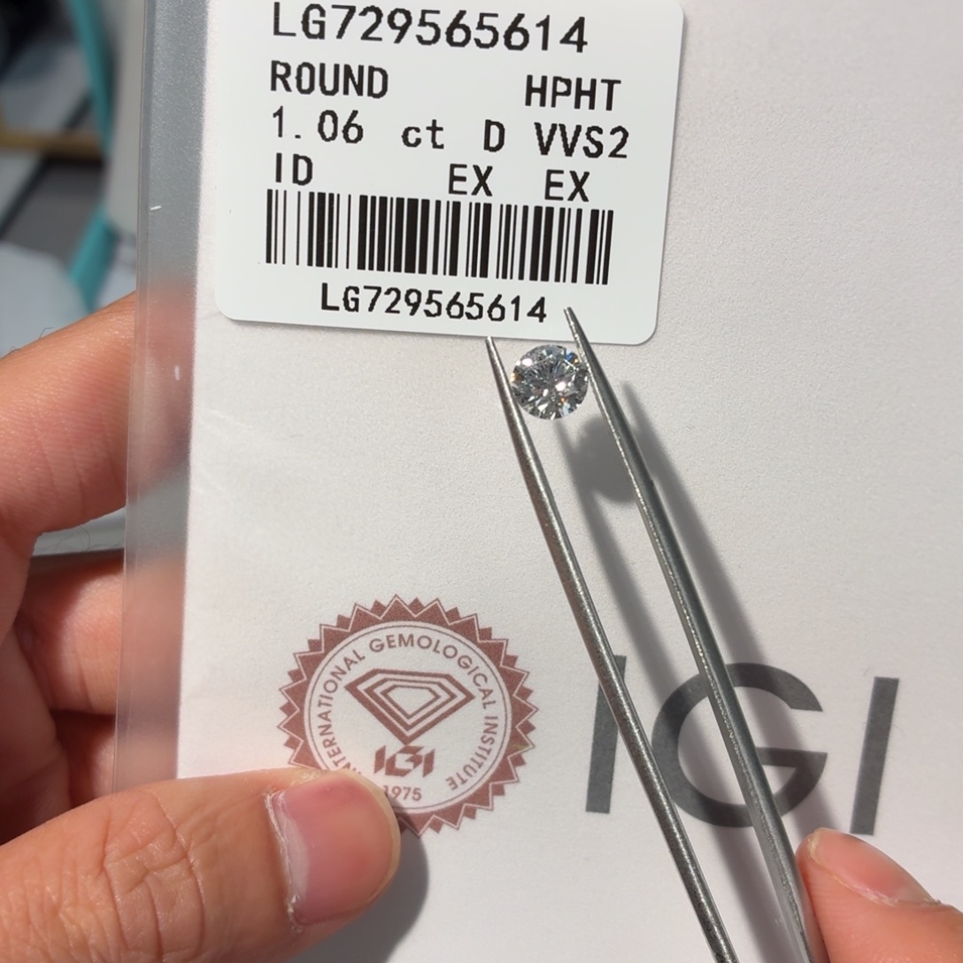 合成钻石裸石1.06