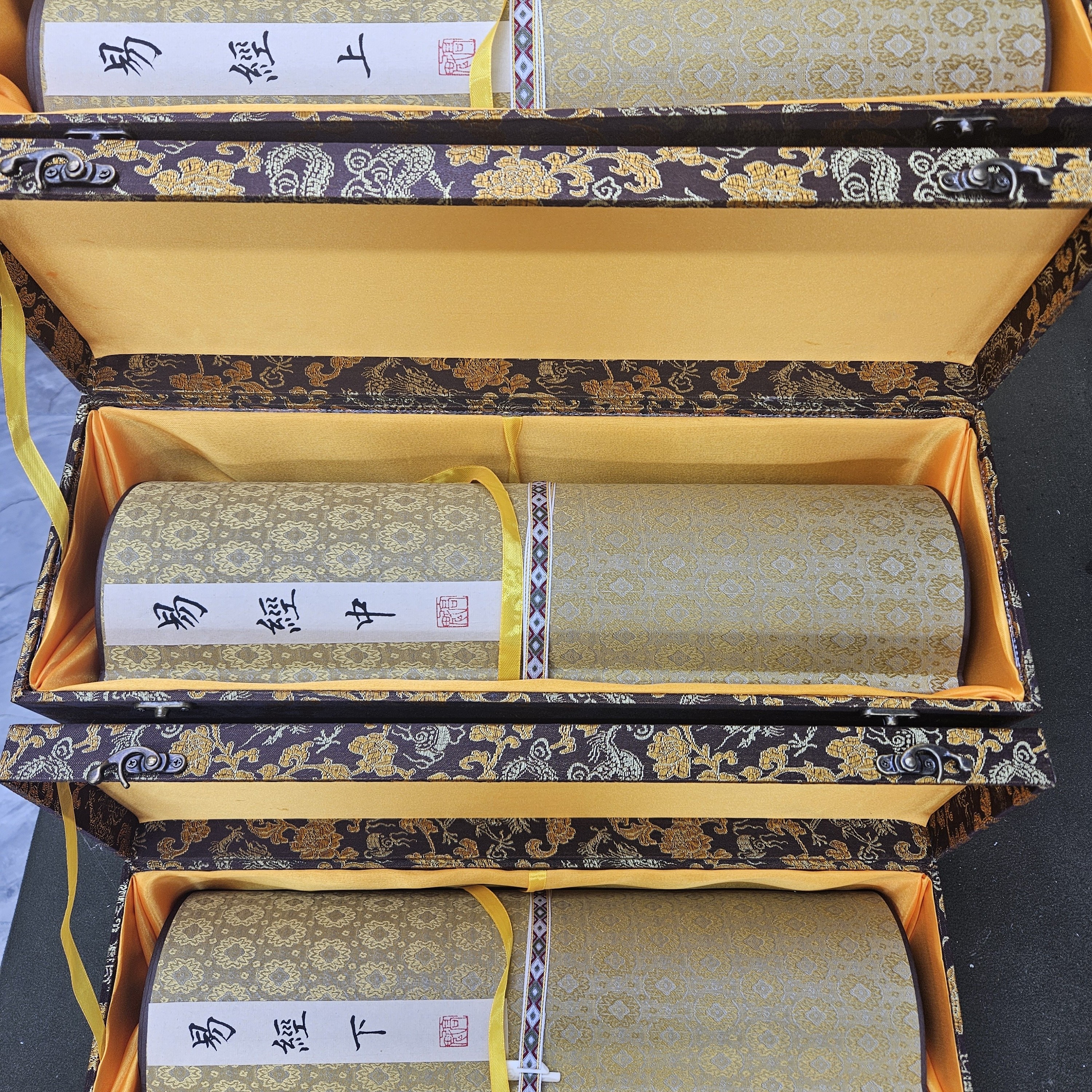 书法精品 《易经》