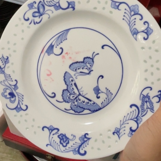 瓷片陶瓷陶瓷8英寸平盘青花玲珑