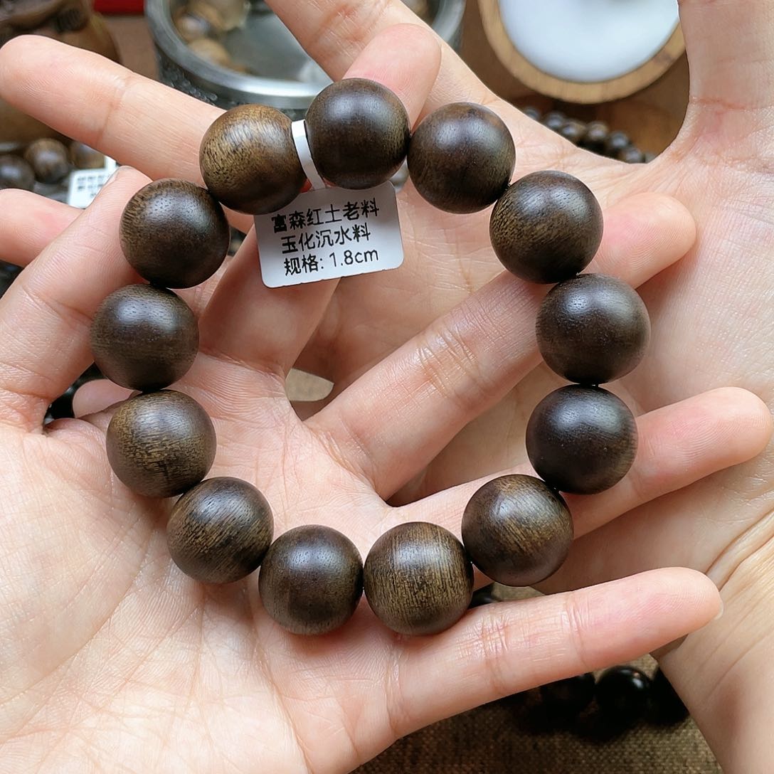 沉香手串深**虹越南富森红土老料玉化沉水料1.8
