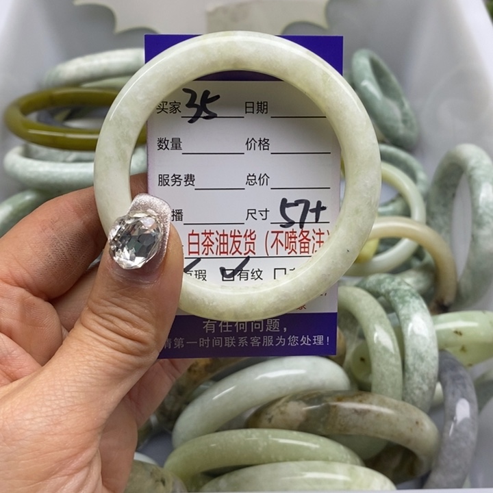 蛇纹石玉手镯未镶嵌