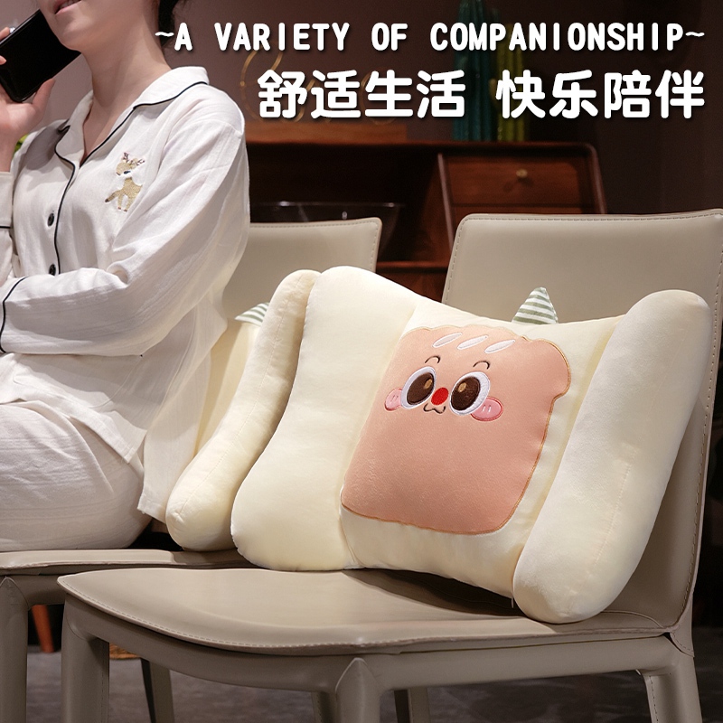 办公室腰垫护腰靠垫座椅车载靠背枕垫腰久坐舒适沙发抱枕椅子靠枕