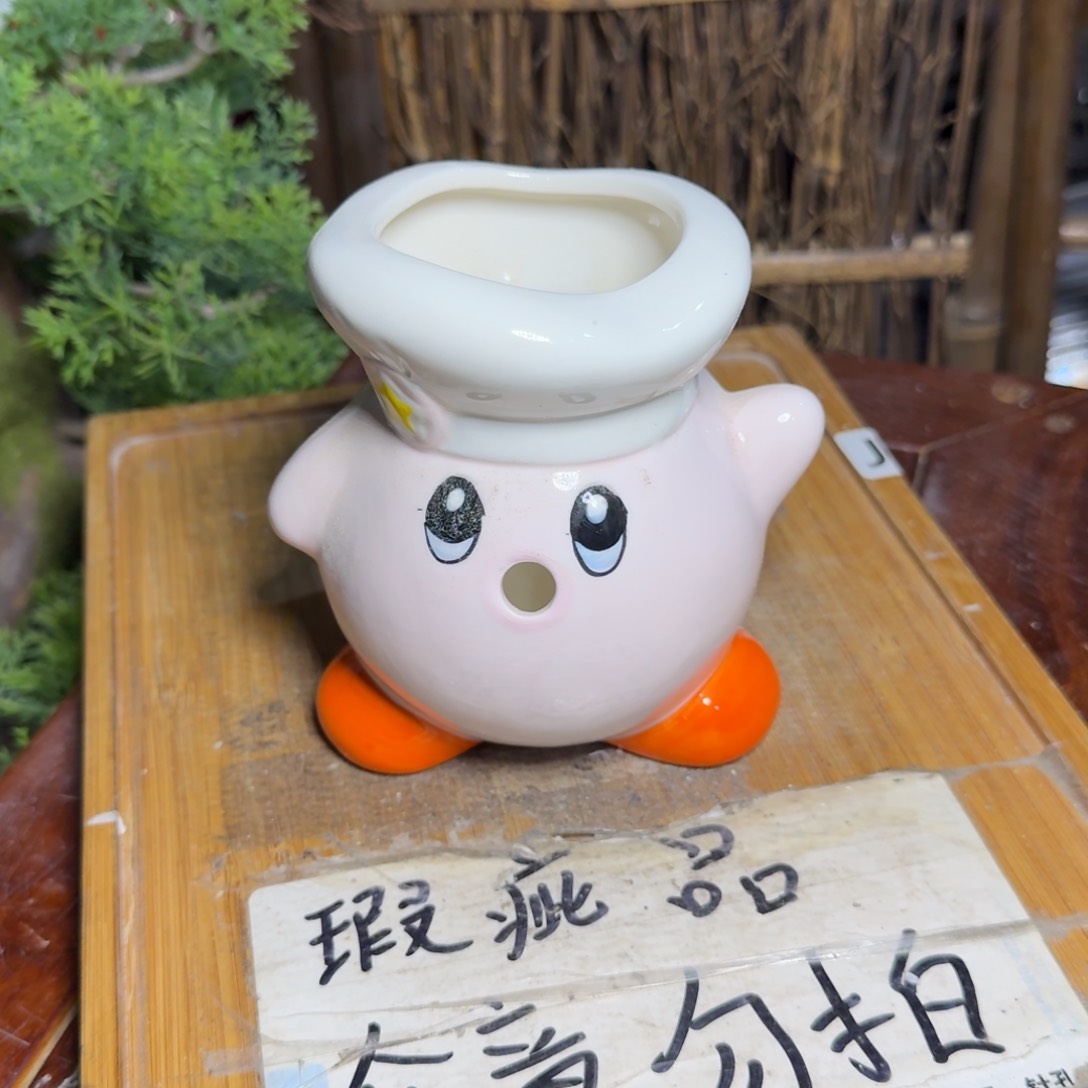 微瑕疵介意勿拍陶瓷器皿G691