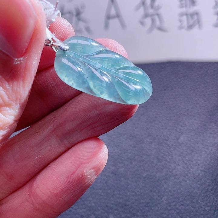 翡翠颈饰未镶嵌99999999