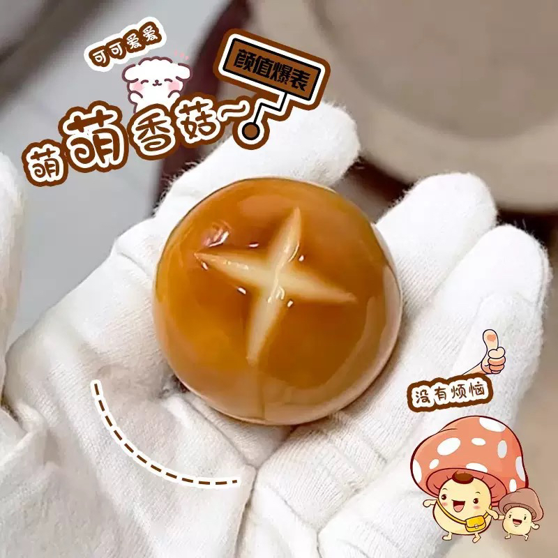 炭烤香菇包象牙果雕刻配饰配珠挂件手把件原果雕刻