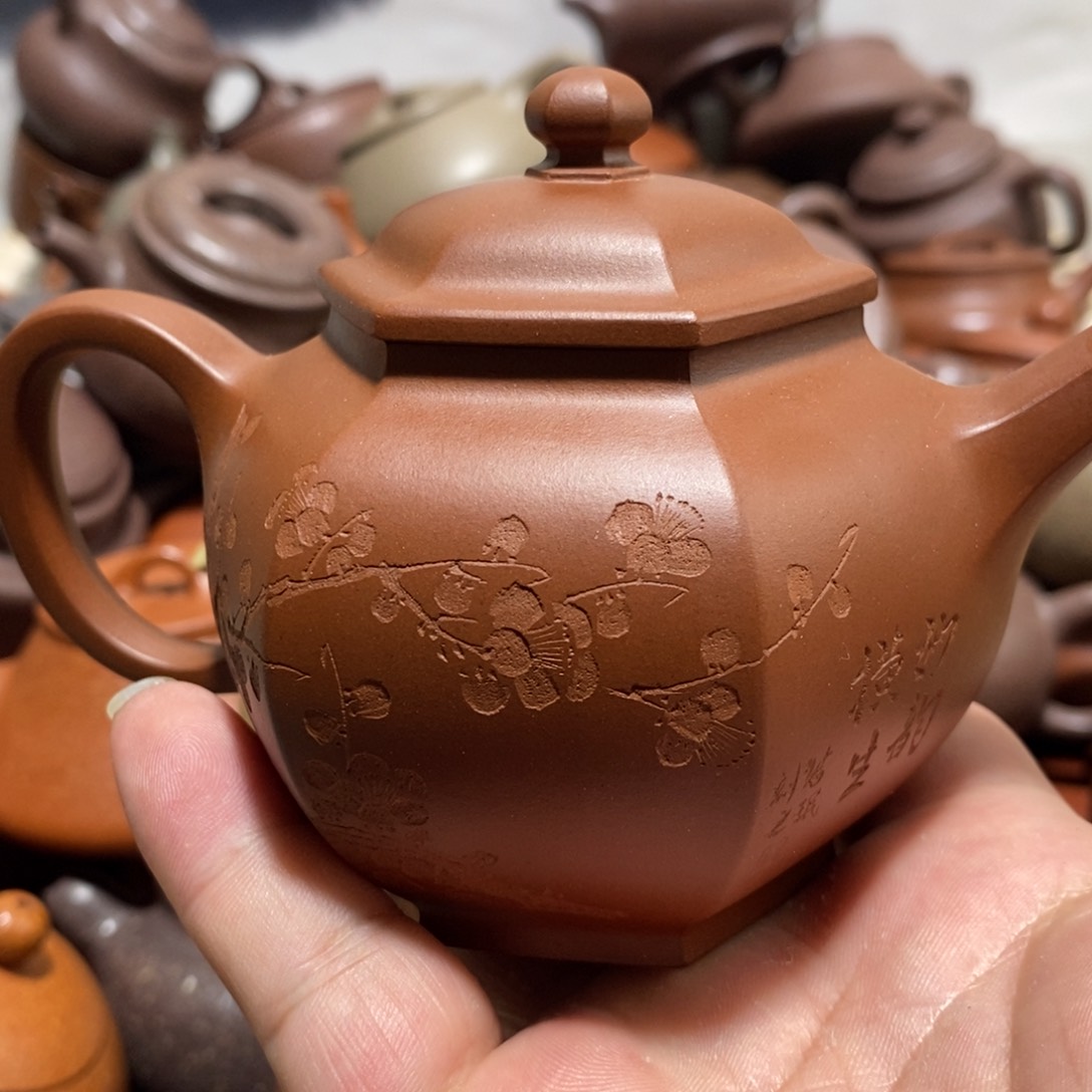 紫砂茶壶沧**粟闪购商品紫砂壶