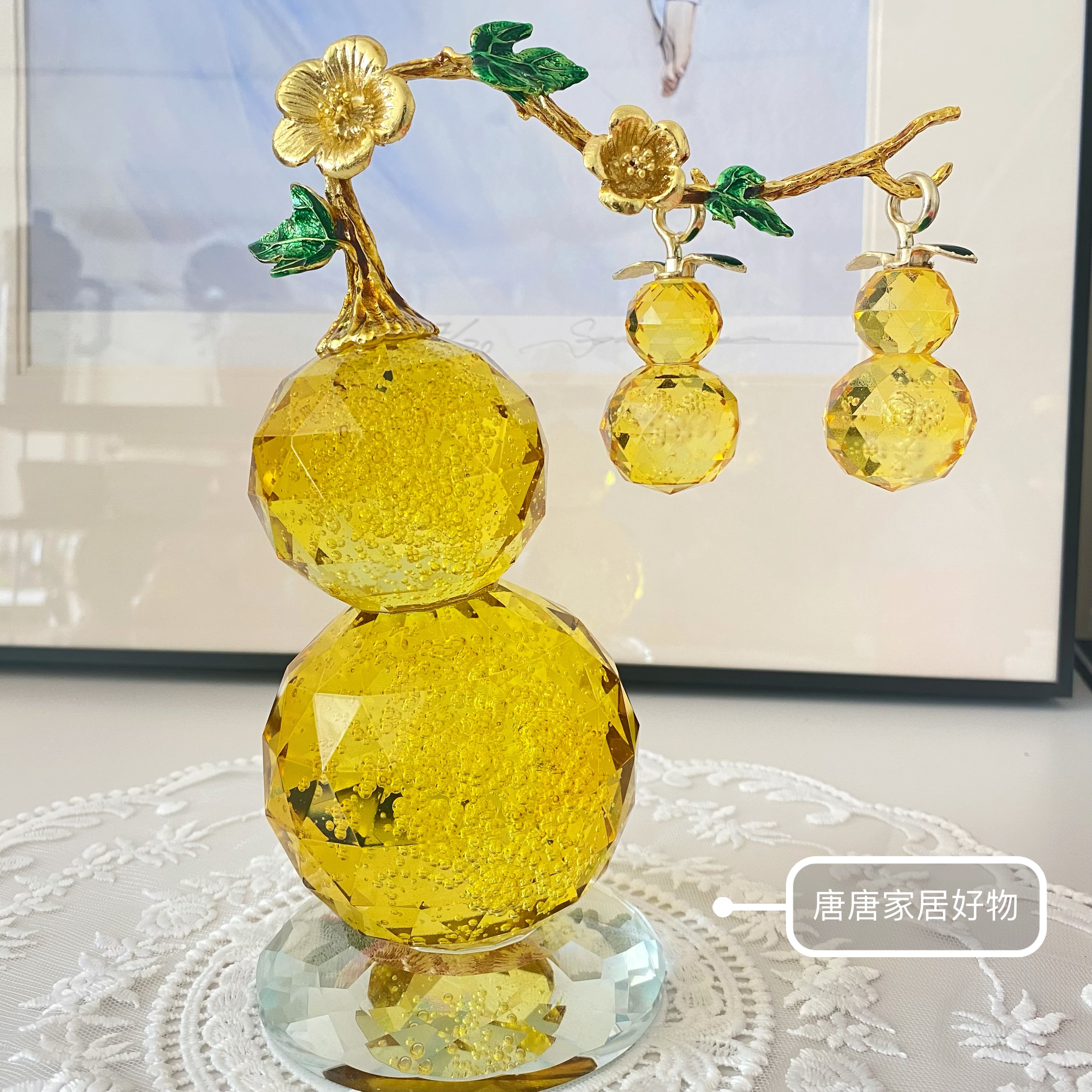K9黄色水晶葫芦客厅餐边柜影视柜摆件居家装饰品