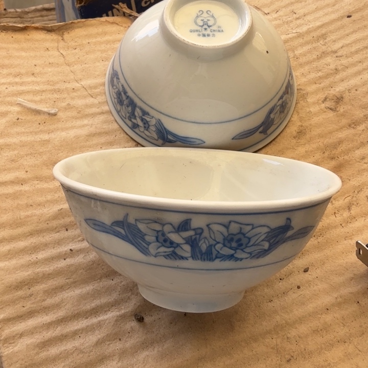 醴陵群力一等品10.5厘米兰水仙一对微瑕包邮