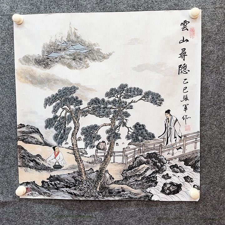 艺术作品欣赏作品