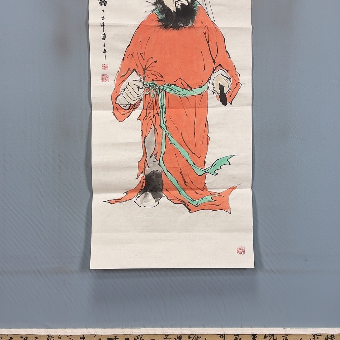 国画1513 牡丹仙子好可爱