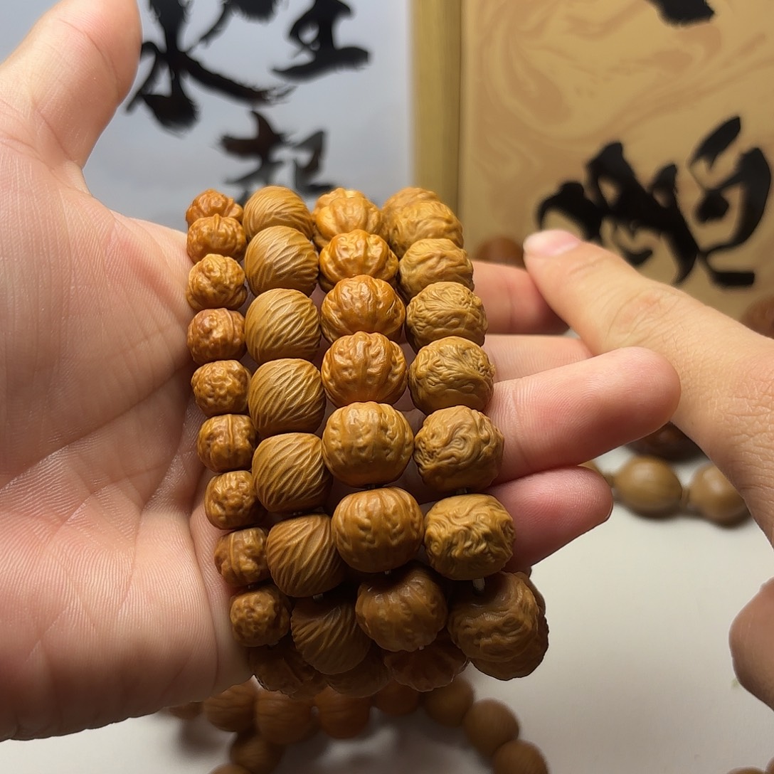 叶****大叶紫檀（黑酸枝木类）