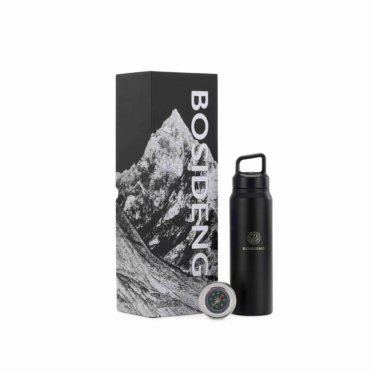 保温杯（黑）—旗舰