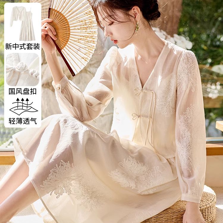 【直播专享】T841285时尚套装香影传统提花流苏盘扣套装裙温婉国