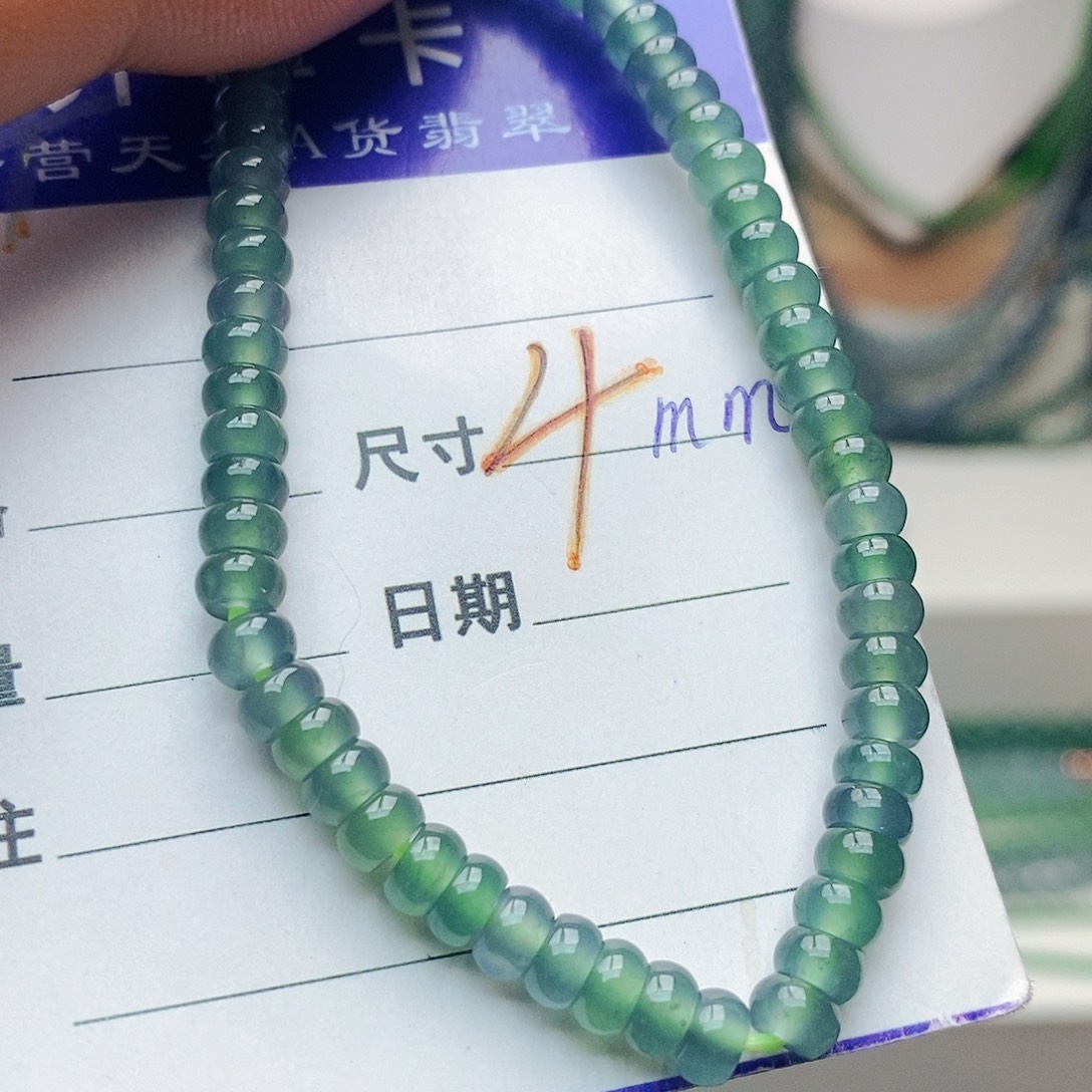未镶嵌手链翡翠翡翠