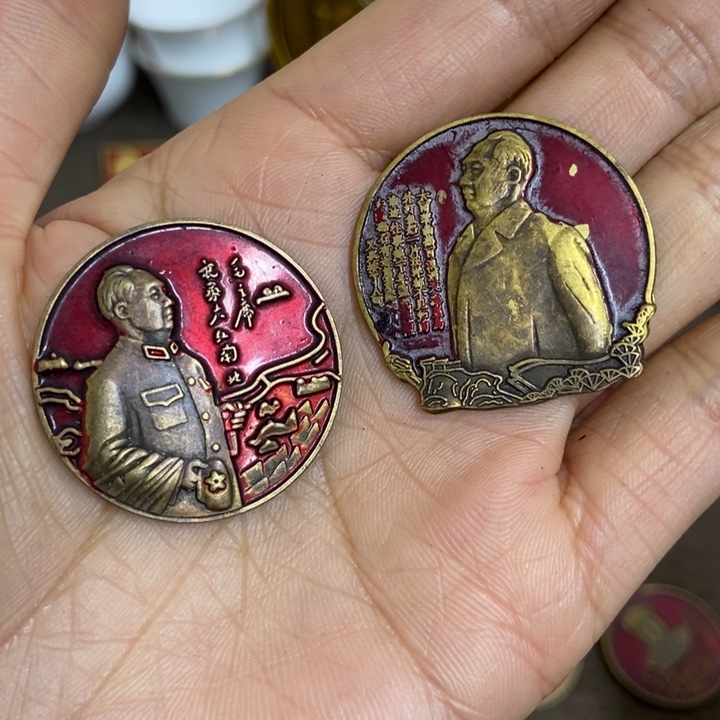 景德镇陶瓷研究所