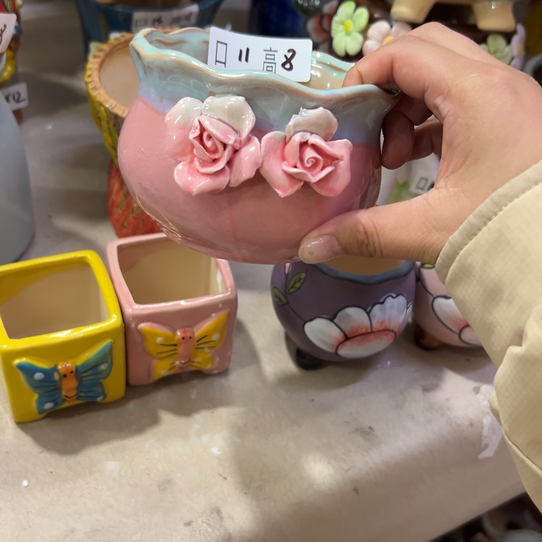 满20米秒退拉黑花盆