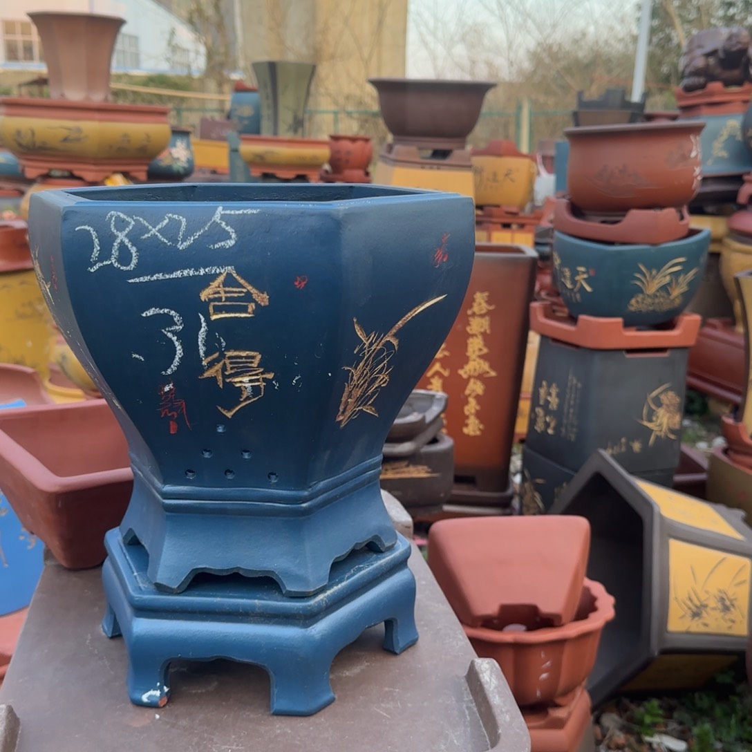 紫砂花盆花盆盆景盆栽瑕疵