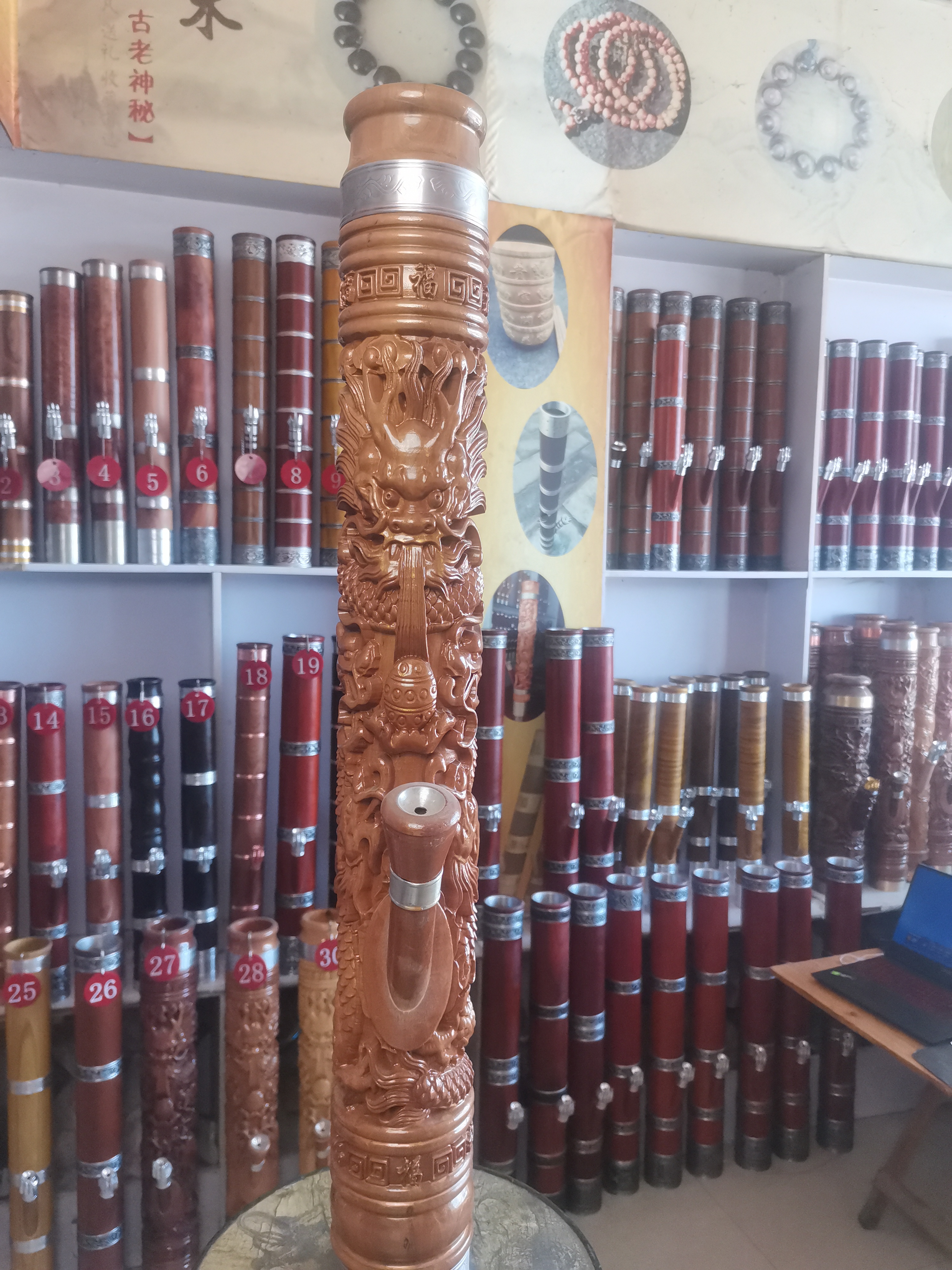 大号雕刻款水烟筒