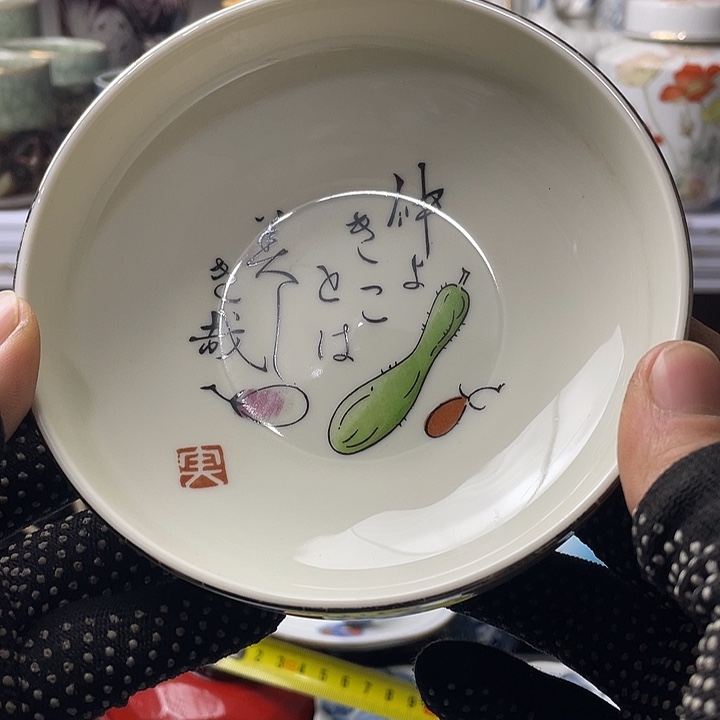 水滴瓷器水滴瓷器