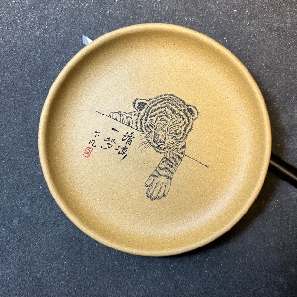 不凡全手工紫砂壶垫盖置紫砂壶壶垫