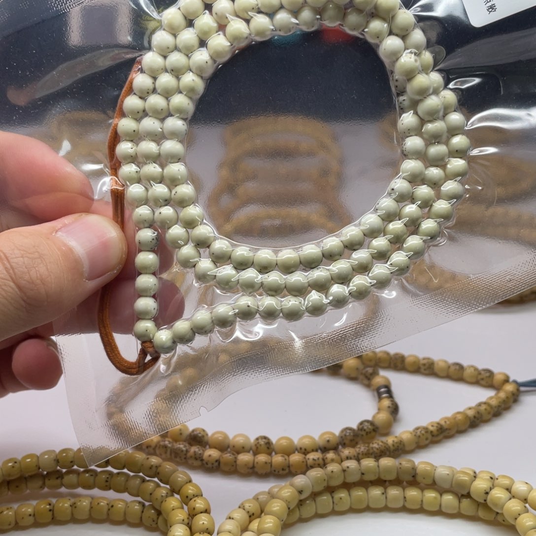 星月菩提手串66圆珠108