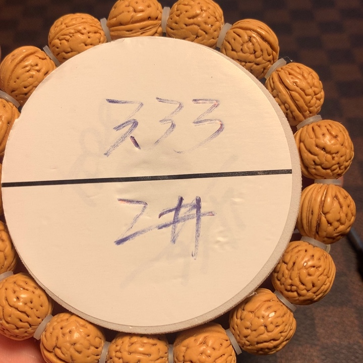 手串桃核2号开课啦