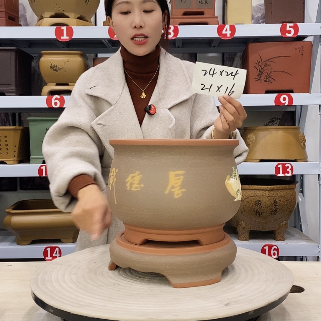 紫砂花盆紫砂花盆