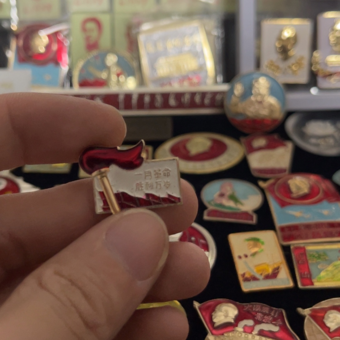 h***其他普通金属Qqqqqqqq