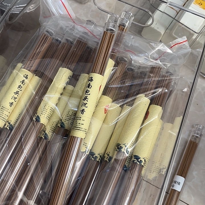 d***喵线香海南包头10克线香