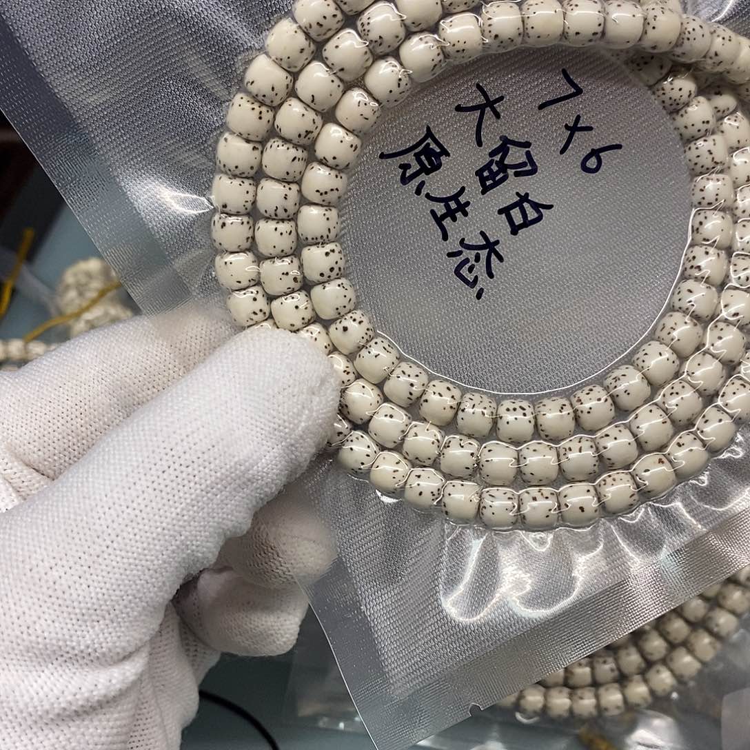 手串星月菩提876大留白河豚108
