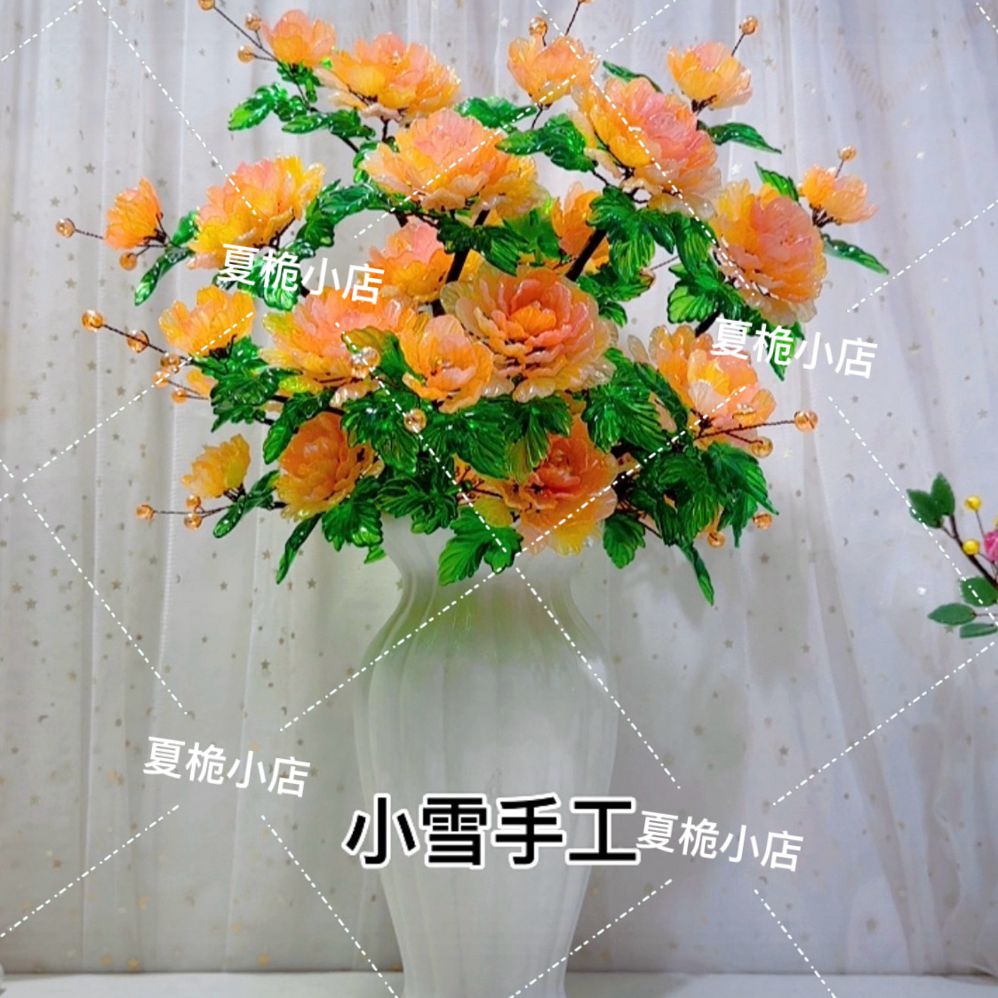 【8大枝】中桌新马贝果冻渐变牡丹花手工DIY材料包（小雪推荐）