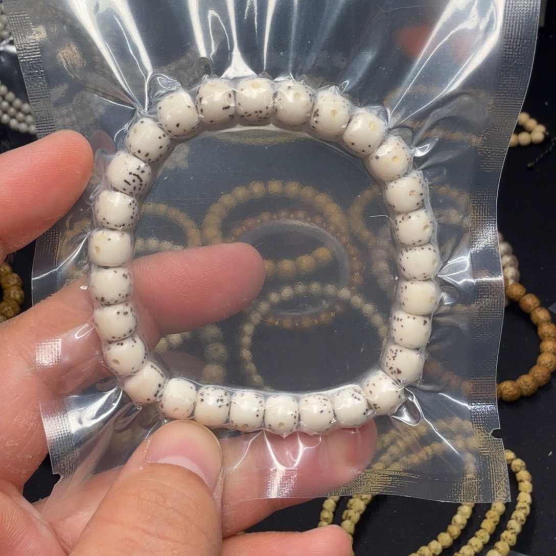 星月菩提吊坠8骨瓷白通体留白