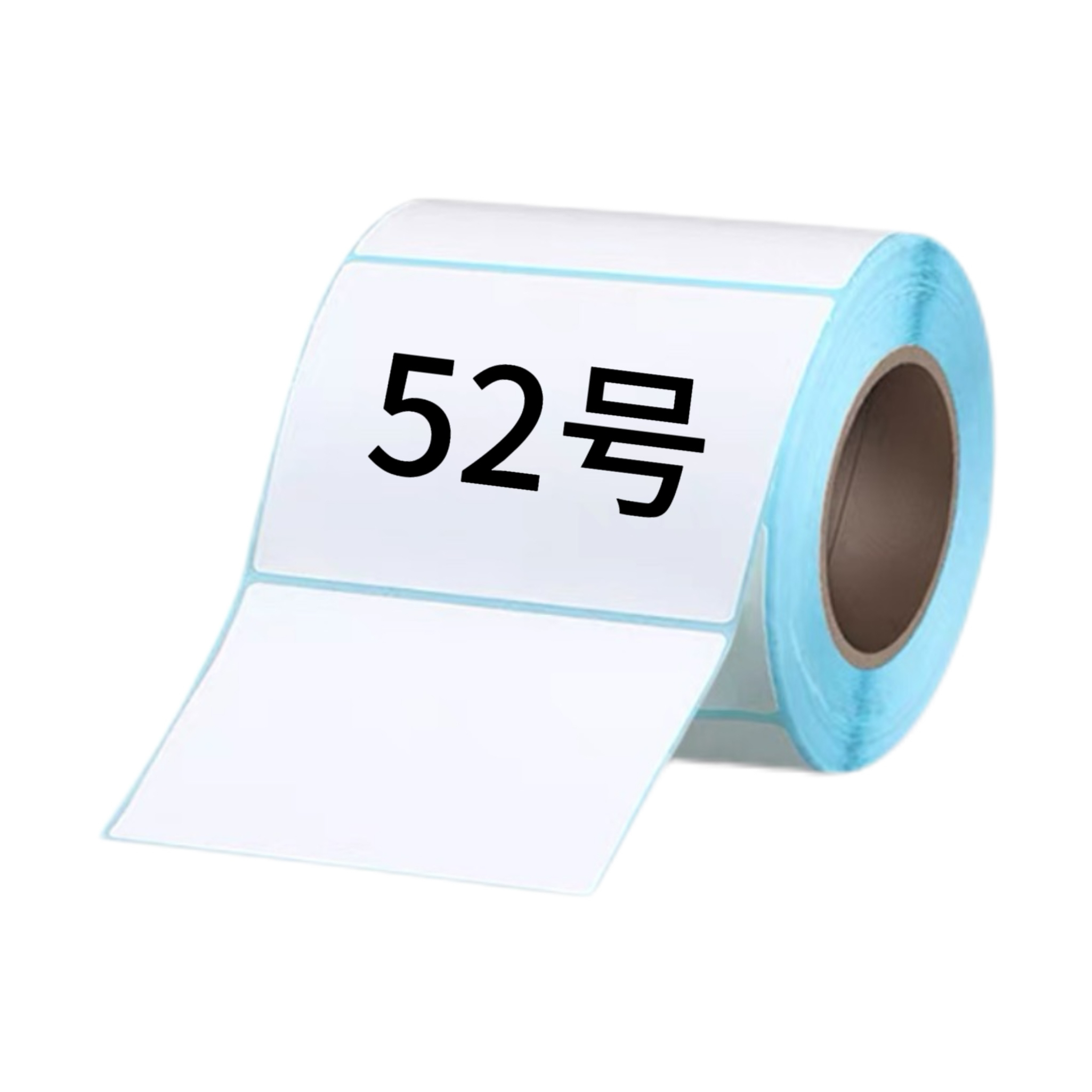 52号/标签纸/听主播讲解
