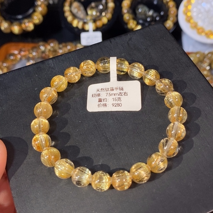 水晶未镶嵌手链7.5mm钛晶手链