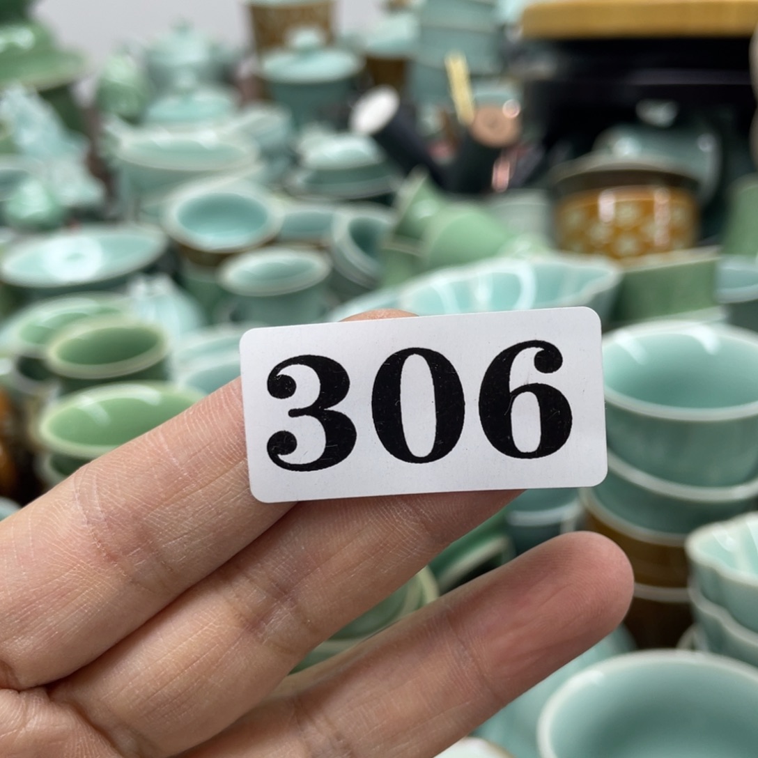 义瑕疵特价处理青瓷青瓷