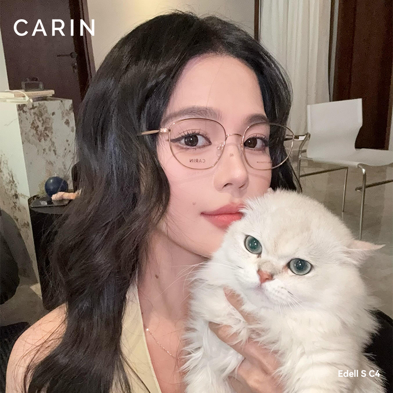 【丁禹兮同款】CARIN新款纯钛细框眼镜框镜架Edell方S近视素颜镜A