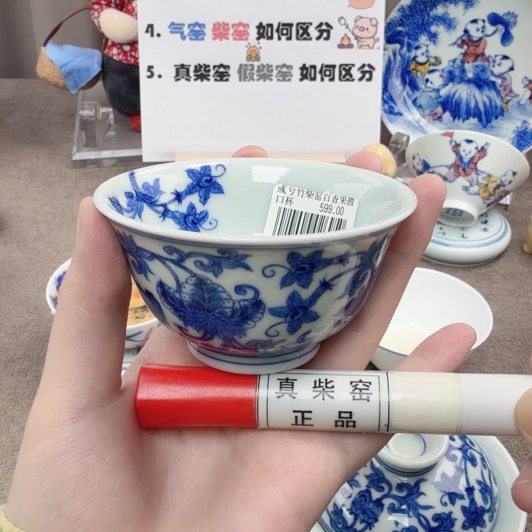 杯陶瓷制品加工工艺技术的应用和