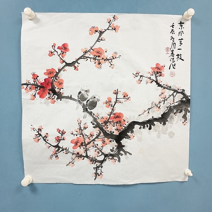 横款书画126985369556688