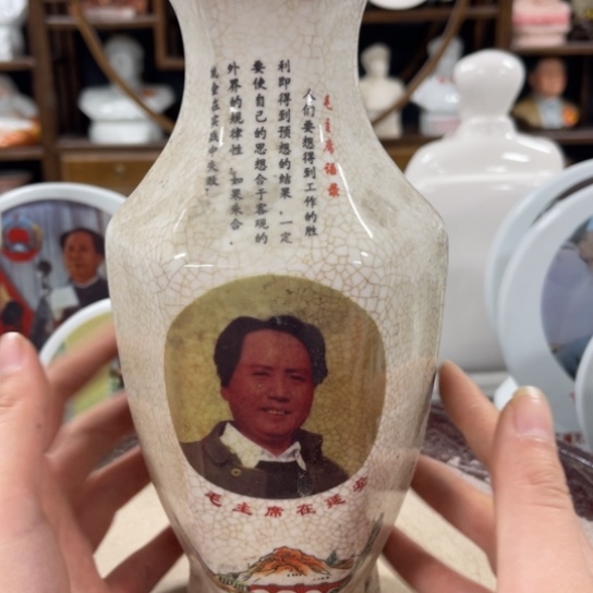 陶瓷艺术陶瓷艺术2222