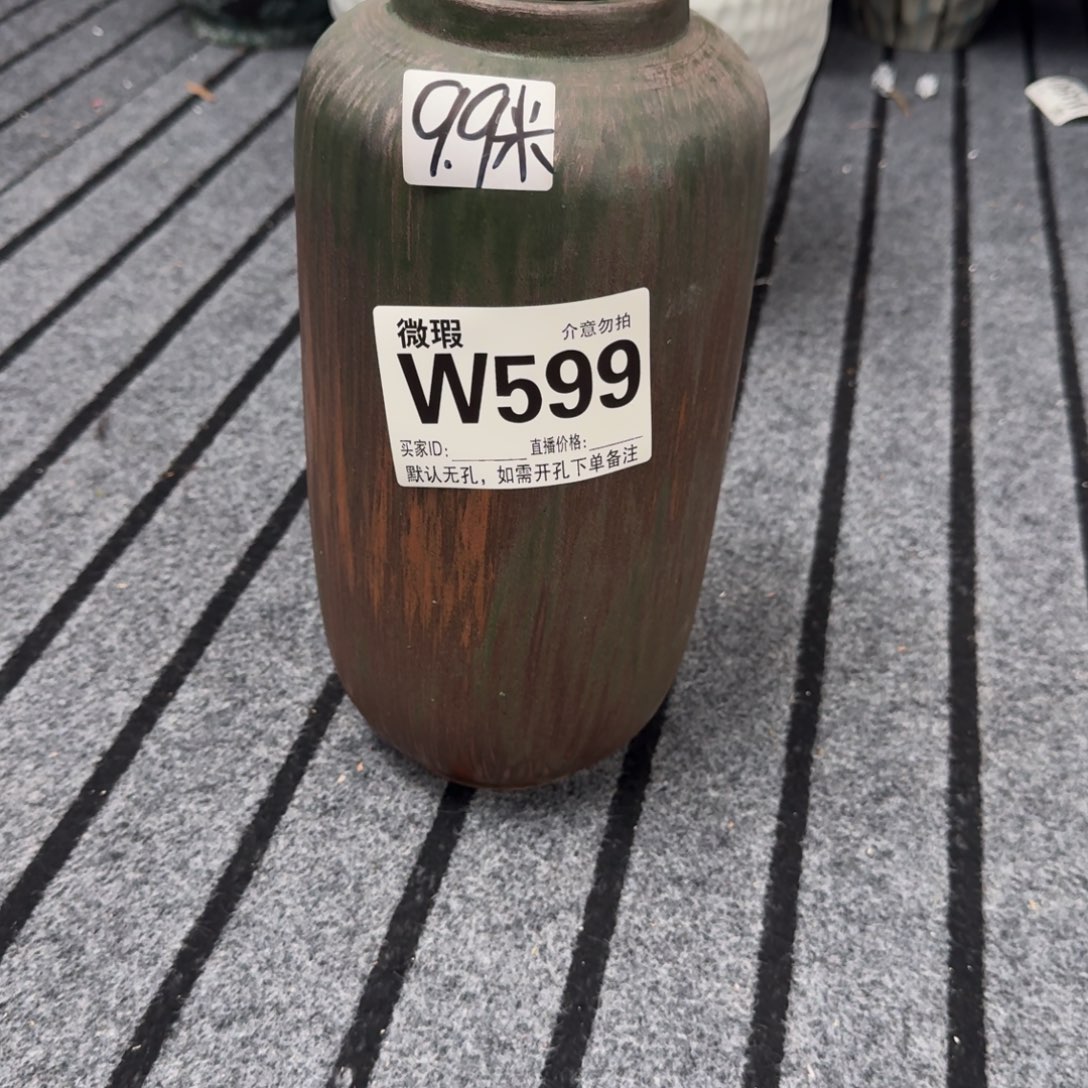 摆件洁花器默认无孔微瑕编号599